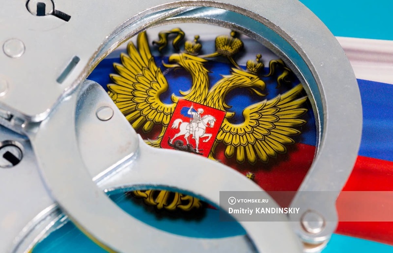 Жителя Томска обвиняют в призывах к поджогам АЗС для устрашения населения